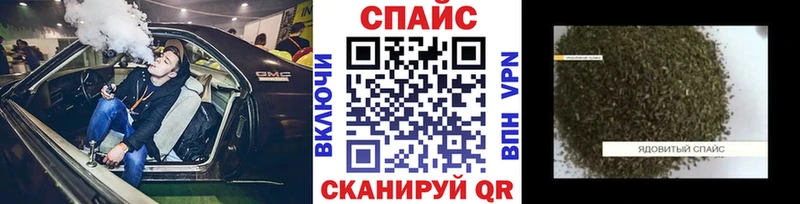 дарк нет клад  купить наркотик  Старый Крым  БУТИРАТ бутик  KRAKEN рабочий сайт 