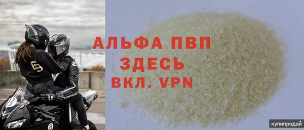 мяу мяу мука Баксан