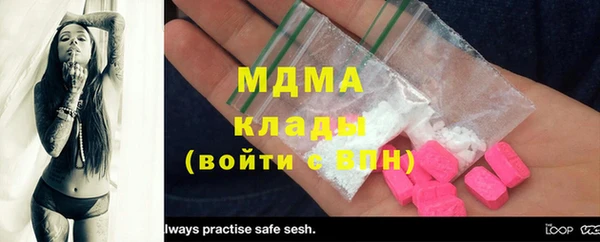 винт Балахна