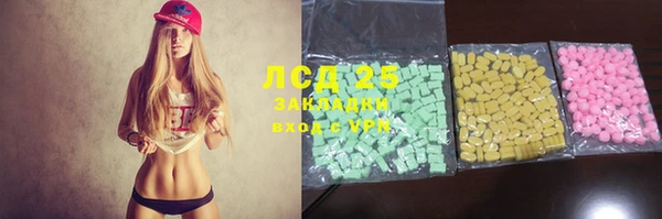 мяу мяу мука Баксан