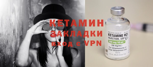 мяу мяу мука Баксан