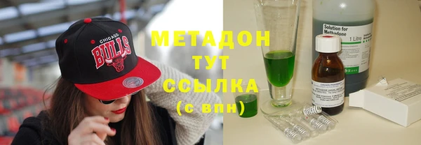 винт Балахна