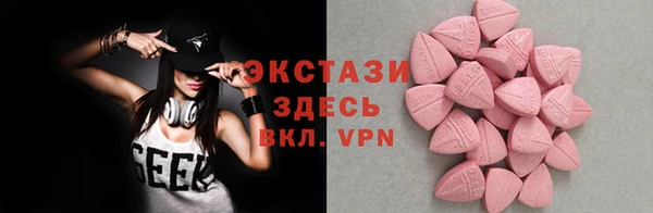 мяу мяу мука Баксан