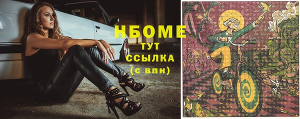 винт Балахна
