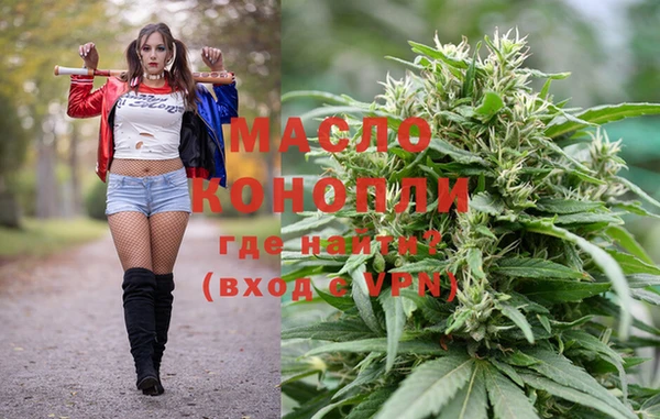 винт Балахна