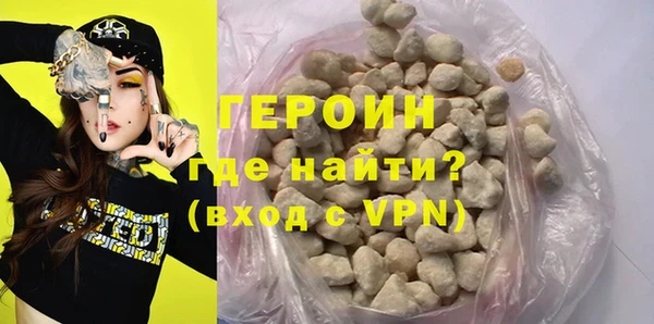 винт Балахна