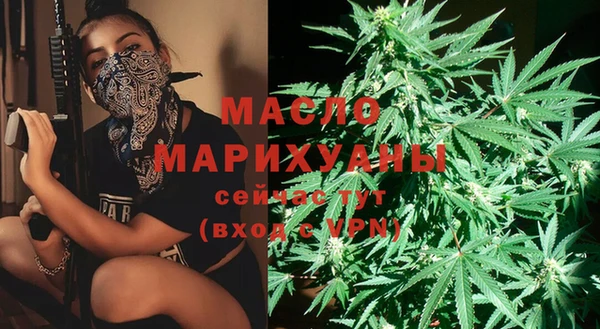 мяу мяу мука Баксан