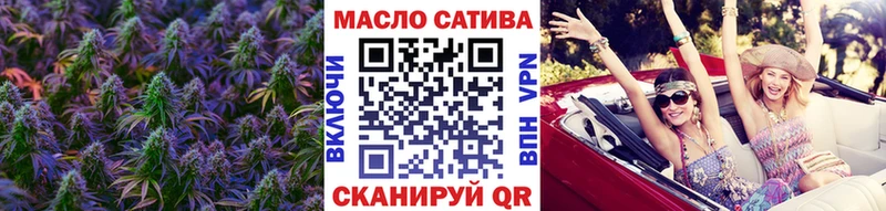 где купить наркоту  сайты даркнета как зайти  ТГК концентрат  Старый Крым  ОМГ ОМГ ССЫЛКА 